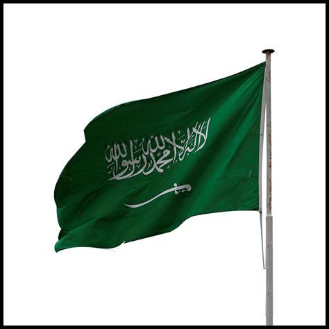 علم السعودية 3 متر علم السعودية 3 متر