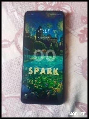 غراند برايم بلاس مواصفات