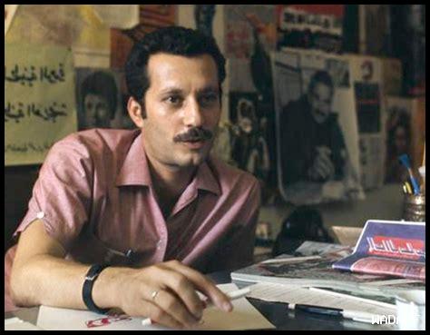 غسان كنفاني عن الخيانة