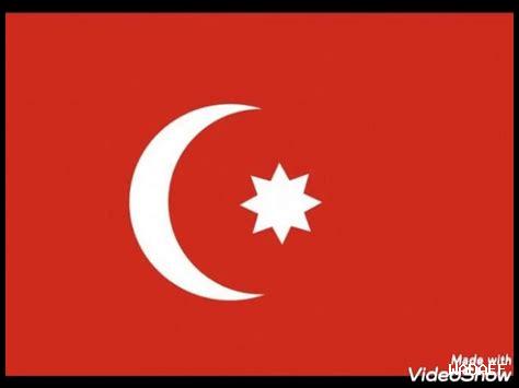 فتح خط تركيا من السعوديه