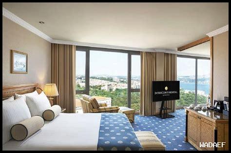 فنادق 3 نجوم بالرباط