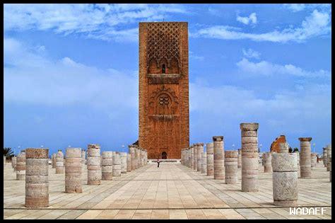 فندق حسان بالرباط