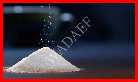 فوائد انقاص السكر فوائد انقاص السكر