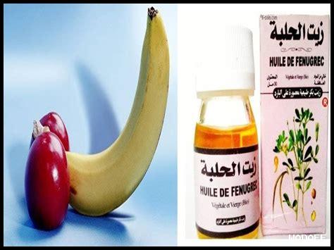 فوائد تكبير الذكر والأسرار خلفها