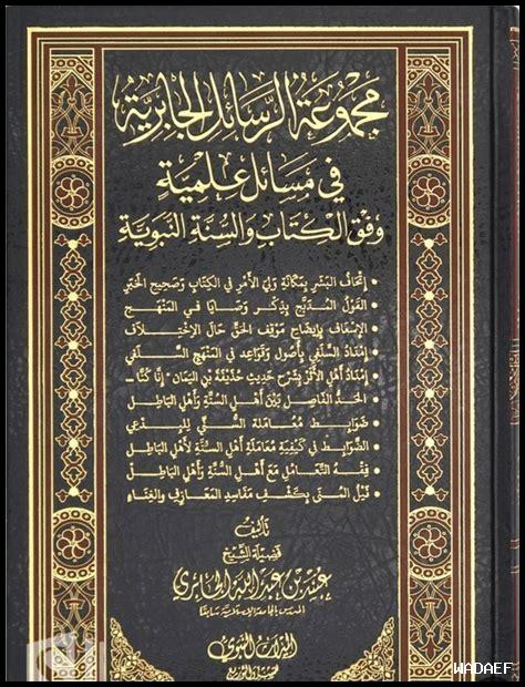 فوالله ما كهرني ولا ضربني ولا شتمني