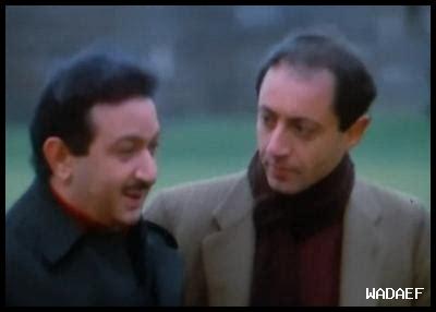 فيلم بئر الخيانة كامل فيلم بئر الخيانة كامل