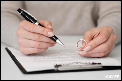 قانون الطلاق في دولة الامارات