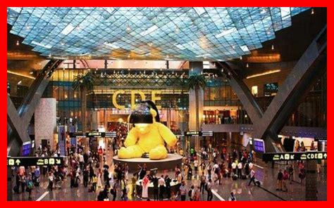 قطر مطار دولي قطر مطار دولي
