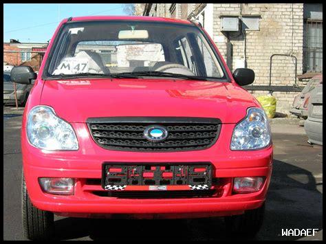 قطع غيار byd فلاير 2006 مواصفات