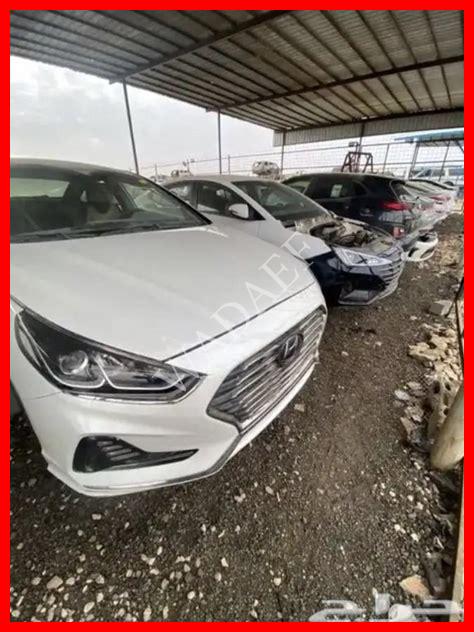 قطع غيار جميع أنواع السيارات قطع غيار جميع أنواع السيارات