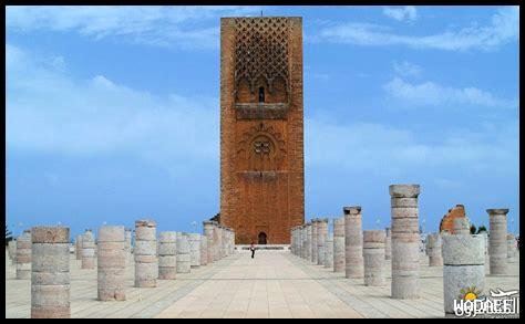 قهوة ذهب الرباط