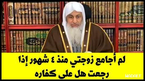 كرهت زوجتي بسبب المشاكل كرهت زوجتي بسبب المشاكل