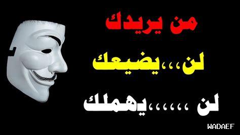 كلمات ذات معنى عميق