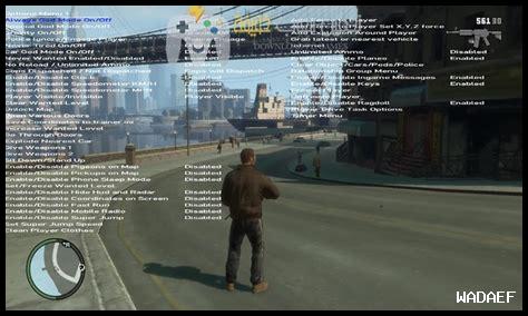 كلمات سر GTA V PS3 كاملة PDF