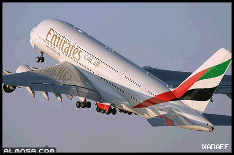كم ساعه من السعوديه الى اندونيسيا كم ساعه من السعوديه الى اندونيسيا