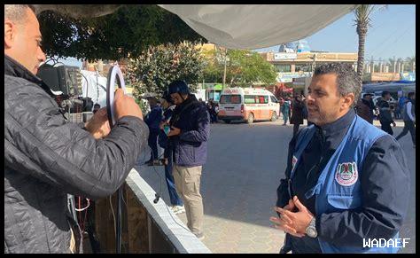 كيف أبحث عن الأخبار المحلية على ياهو