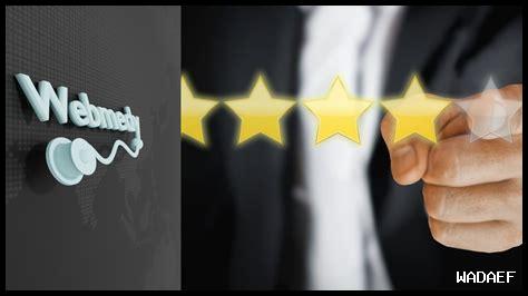 كيف أبحث عن المراجعات والمؤشرات على فليبكارت