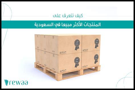 كيف أبحث عن المنتجات حسب الفئة على فليبكارت