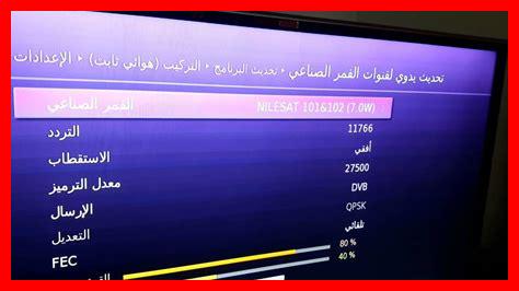 كيف أبحث عن صفقات رائعة على eBay كيف أبحث عن صفقات رائعة على eBay