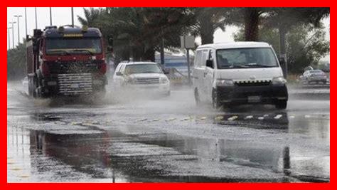 كيف أتجنب مخاطر الطقس السيئ كيف أتجنب مخاطر الطقس السيئ