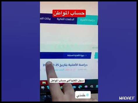 كيف أتحقق من ساعات عمل الأماكن على خرائط جوجل؟