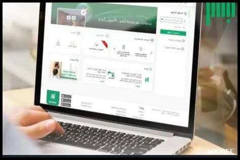 كيف أتحقق من سمعة الأماكن عبر خرائط جوجل؟