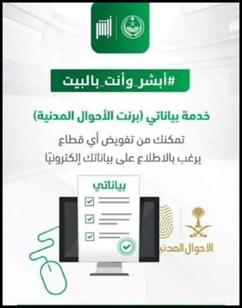 كيف أتحقق من مساحة التخزين في جيميل كيف أتحقق من مساحة التخزين في جيميل