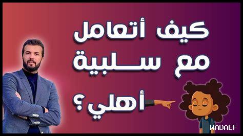 كيف أتعامل مع مشاكل الدفع على فليبكارت كيف أتعامل مع مشاكل الدفع على فليبكارت