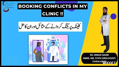 كيف أتعامل مع مشكلة في حجز عبر Booking