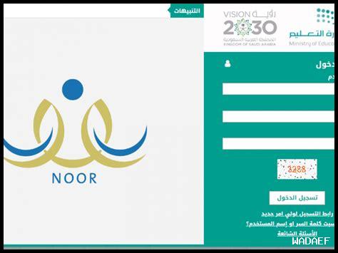 كيف أتواصل مع الدعم الفني في أونت؟ كيف أتواصل مع الدعم الفني في أونت؟