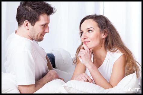 كيف أجعل زوجي يعبّر عن مشاعره في الفراش؟ كيف أجعل زوجي يعبّر عن مشاعره في الفراش؟