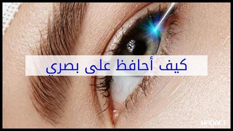 كيف أحافظ على شرارة الحب