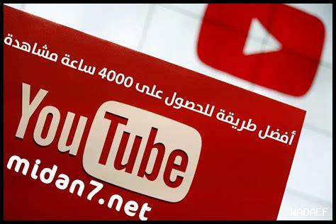 كيف أحقق الربح من بينترست؟ كيف أحقق الربح من بينترست؟