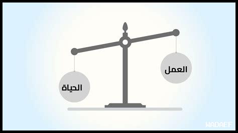 كيف أحقق توازن بين سرعة ودقة الترجمة كيف أحقق توازن بين سرعة ودقة الترجمة