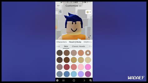 كيف أختار شخصية في Roblox
