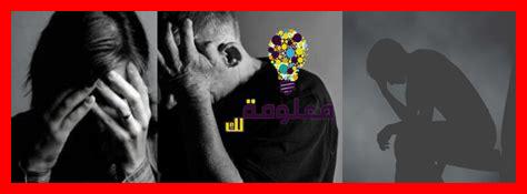 كيف أساعد نفسي على ألا أفرط في استخدام البريد الإلكتروني من خلال Outlook كيف أساعد نفسي على ألا أفرط في استخدام البريد الإلكتروني من خلال Outlook