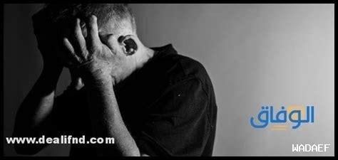 كيف أساعد نفسي على ألا أفرط في استخدام البريد الإلكتروني من خلال Outlook كيف أساعد نفسي على ألا أفرط في استخدام البريد الإلكتروني من خلال Outlook