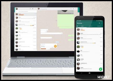 كيف أستخدم أدوات الإنتاجية مع واتساب ويب