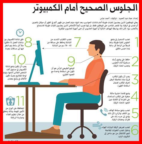 كيف أستخدم بينترست للحفاظ على تنظيم أفكاري؟ كيف أستخدم بينترست للحفاظ على تنظيم أفكاري؟