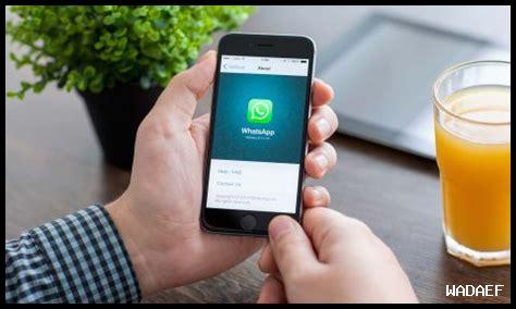 كيف أستخدم تطبيق جيميل على نظام iOS