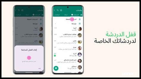 كيف أستخدم خاصية الدردشة مع البائعين في ميركاتوليبري كيف أستخدم خاصية الدردشة مع البائعين في ميركاتوليبري
