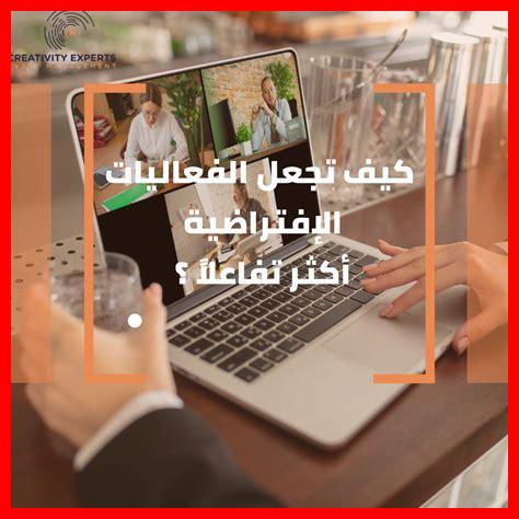 كيف أستخدم نافيور للوصول إلى جمهور أوسع؟ كيف أستخدم نافيور للوصول إلى جمهور أوسع؟