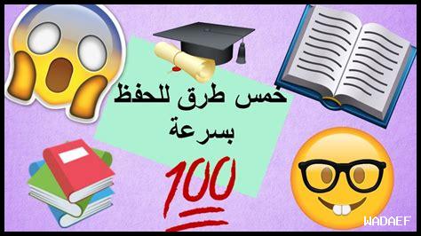 كيف أستطيع الاستمتاع بمسلسلات نتفليكس بلغة أخرى