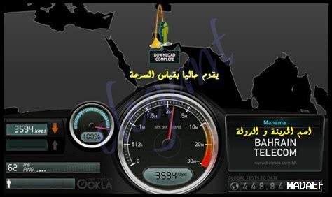 كيف أستطيع الاستمتاع بمواضيع مختلفة على نتفليكس
