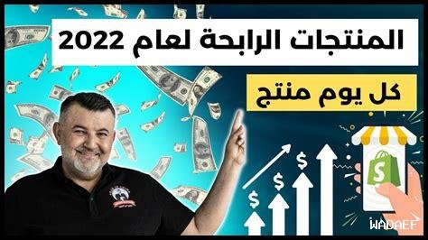 كيف أستطيع البحث عن منتجات معينة على Shein بسهولة؟