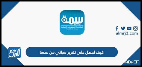 كيف أستطيع العثور على نماذج فريدة من Shein؟