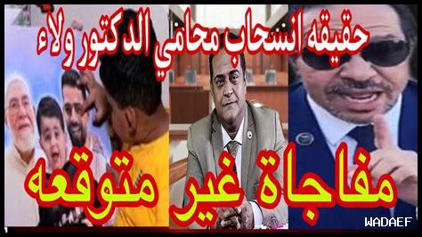 كيف أستطيع تعزيز ولاء المتابعين على فيسبوك كيف أستطيع تعزيز ولاء المتابعين على فيسبوك