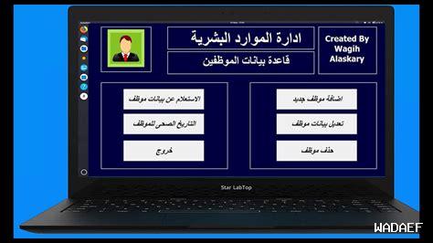 كيف أستطيع تنظيم المسابقات على فيسبوك لزيادة التفاعل كيف أستطيع تنظيم المسابقات على فيسبوك لزيادة التفاعل