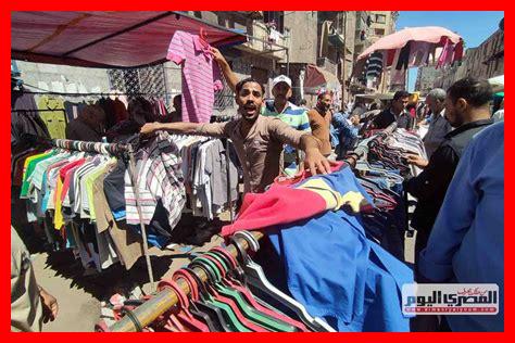كيف أستعمل فليبكارت للشراء الآمن كيف أستعمل فليبكارت للشراء الآمن