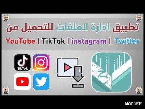 كيف أستعمل ياندكس في إدارة الملفات